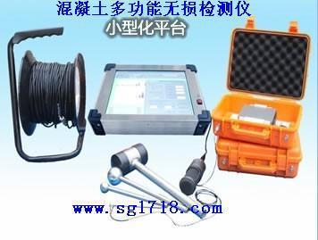 上海碩冠科貿發展 混凝土無損檢測儀及其他無損檢測儀器全覽