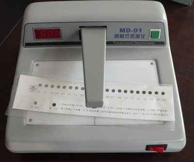 石家莊專業(yè)供應(yīng)各類無損檢測儀器及黑白度計資料指南